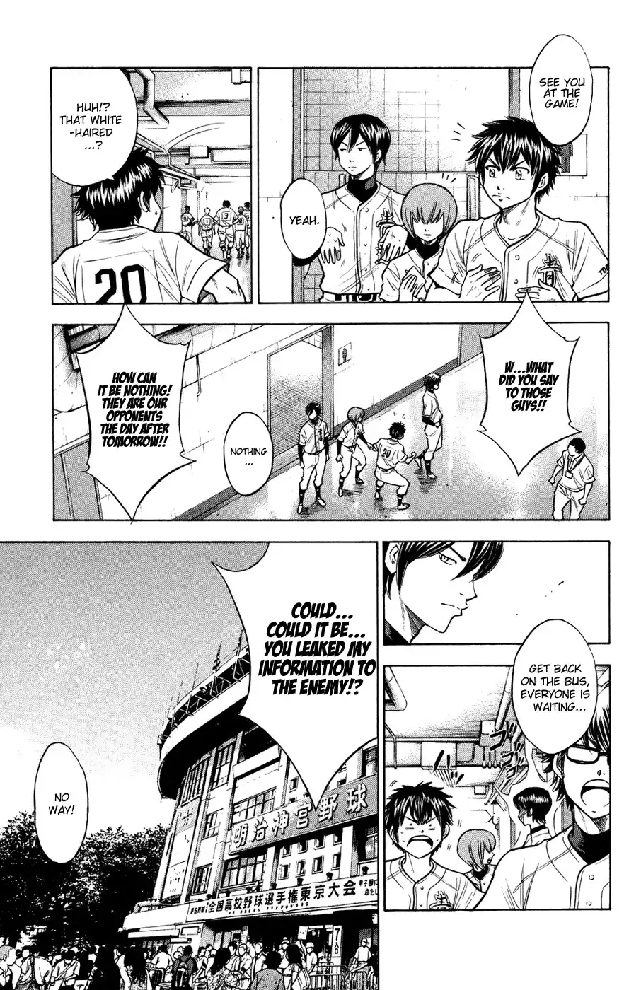 Diamond no Ace Chapter 140 15